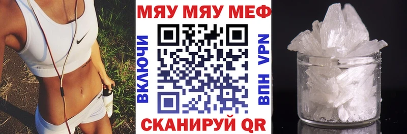 Наркотические вещества Лабинск OMG зеркало  КОКАИН  СОЛЬ  ГАШИШ  Бошки Шишки  АМФ 