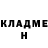 КОКАИН Колумбийский Jared Andrews