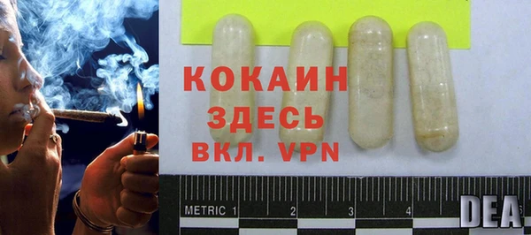 a pvp Алексин