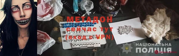 a pvp Алексин