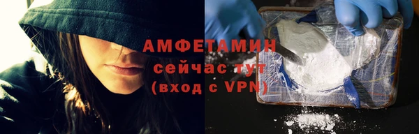дживик Алзамай