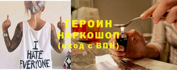 mdpv Алексеевка