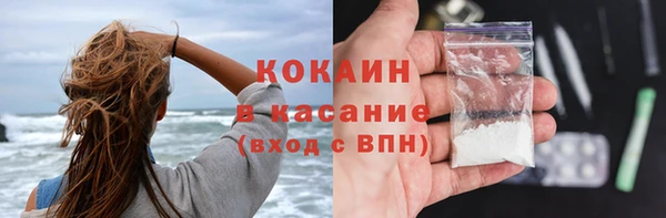 mdpv Алексеевка