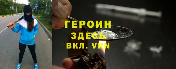 mdpv Алексеевка