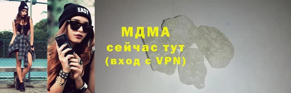 a pvp Алексин