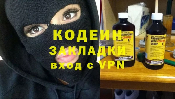 дживик Алзамай