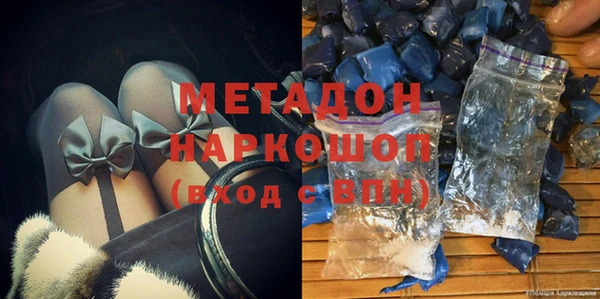 a pvp Алексин