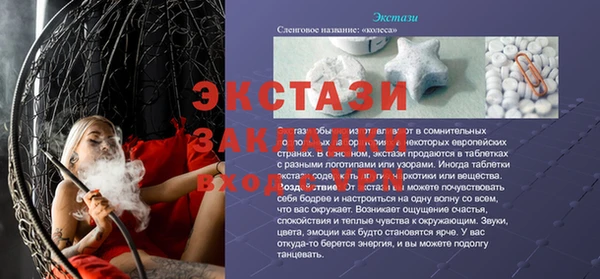 a pvp Алексин