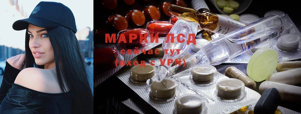 mdpv Алексеевка