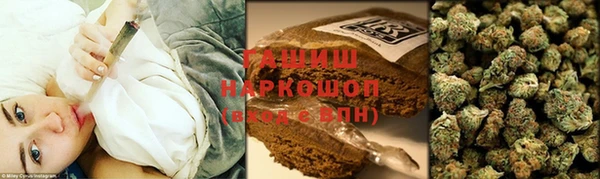 дживик Алзамай