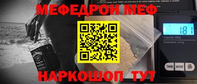 гашиш Изобильный
