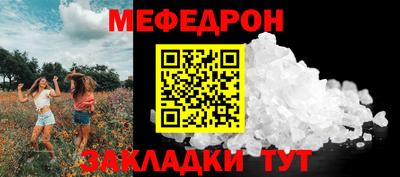 гашиш Изобильный
