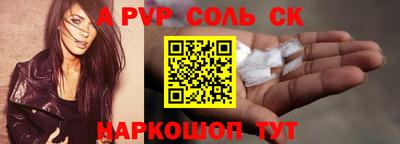 COCAINE Ирбит