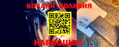 гашиш Изобильный