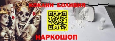 мет Ипатово