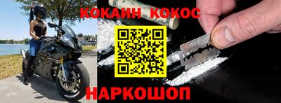 мет Ипатово