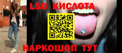 мет Ипатово