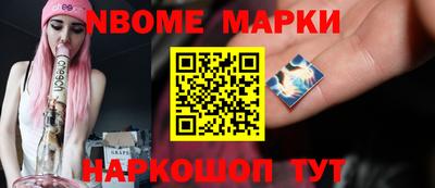мет Ипатово