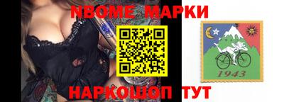 гашиш Изобильный
