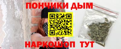 COCAINE Ирбит