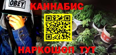 COCAINE Ирбит