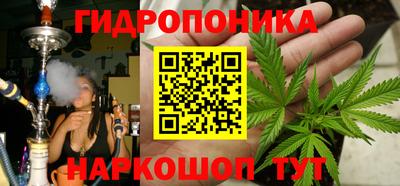 гашиш Изобильный