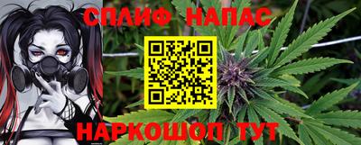 COCAINE Ирбит