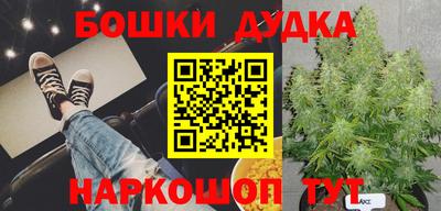 мет Ипатово