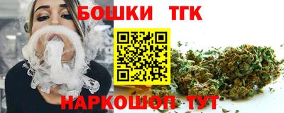 гашиш Изобильный