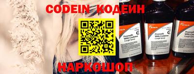 мет Ипатово