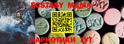 гашиш Изобильный