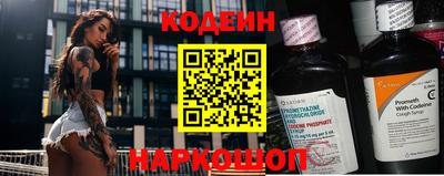 мет Ипатово