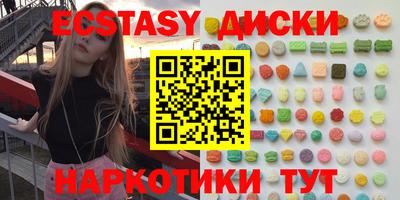 гашиш Изобильный