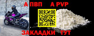 гашиш Изобильный