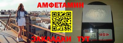 COCAINE Ирбит