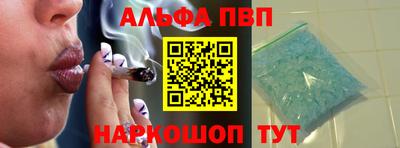гашиш Изобильный