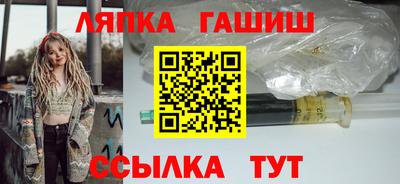 гашиш Изобильный