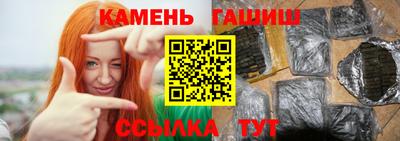 COCAINE Ирбит