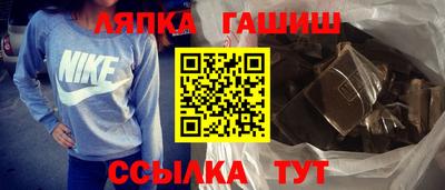 COCAINE Ирбит