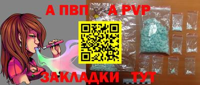 гашиш Изобильный