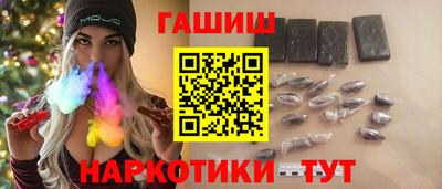 COCAINE Ирбит