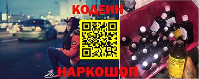 гашиш Изобильный