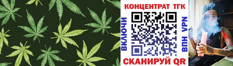 ссылка на мегу как войти  Лабинск  ТГК Wax  купить  сайты 