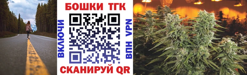 Каннабис тримм  продажа наркотиков  Лабинск 